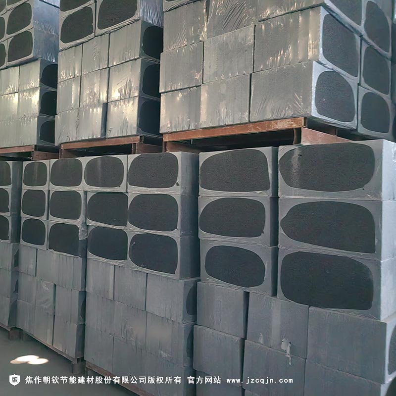 <a href='http://nw13.cn/shimogaixingshuinibaowenban/'>石墨改性水泥基保溫板</a>-67-20230902100724