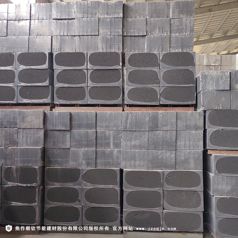 <a href='http://nw13.cn/shimogaixingshuinibaowenban/'>石墨改性水泥基保溫板</a>-77-20230905031838